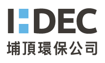 HDEC